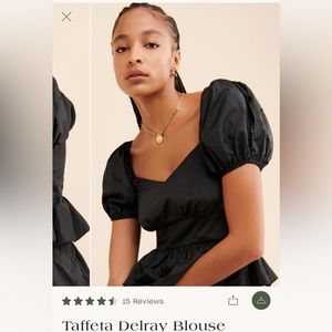 Loveshackfancy Taffeta Del Ray Blouse